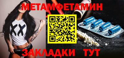 mdpv Рязань