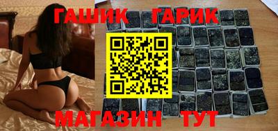 mdpv Рязань