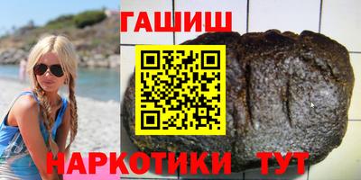 mdpv Рязань