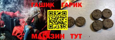 mdpv Рязань