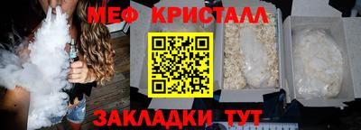 mdpv Рязань