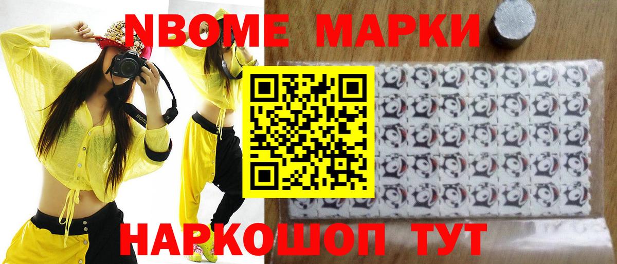 LSD-25 экстази кислота Семилуки