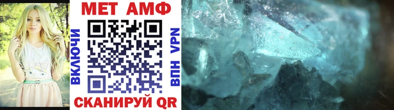 blacksprut как зайти  Семилуки  Метамфетамин пудра 