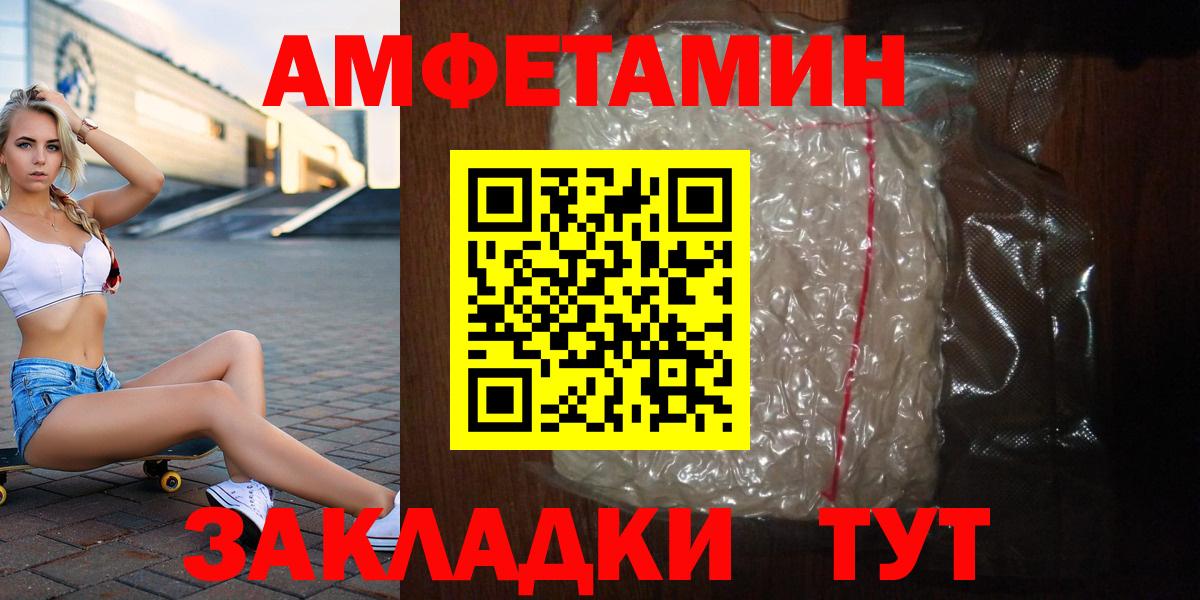Лсд 25 Семилуки