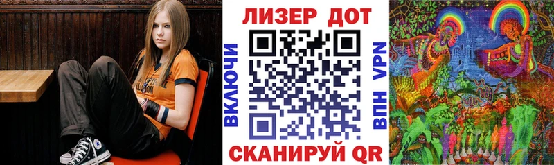 Наркотические марки 1,8мг  где купить наркоту  Семилуки 